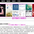 澳门开奖结果开奖记录47